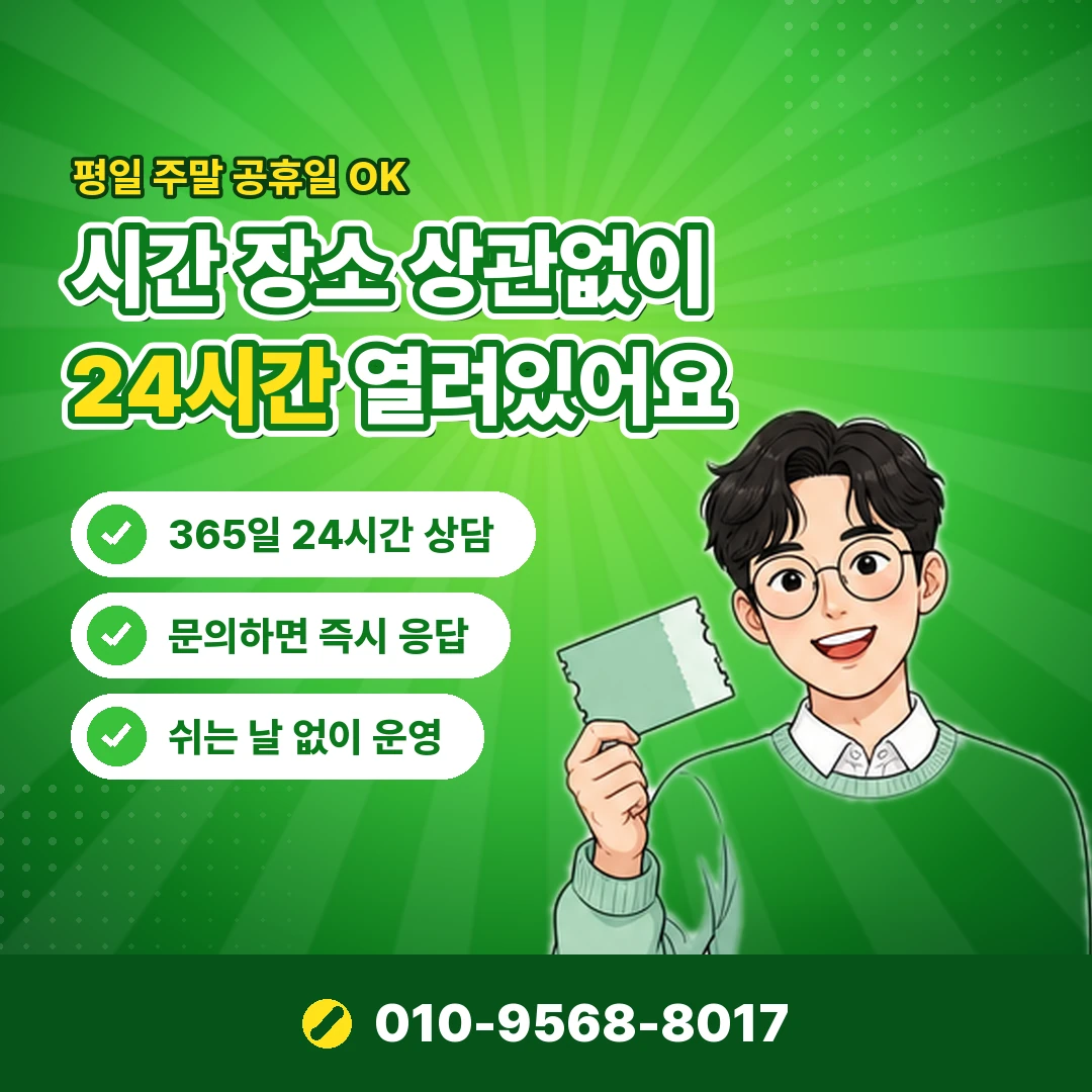 신용카드 상품권 구매 오케이티켓